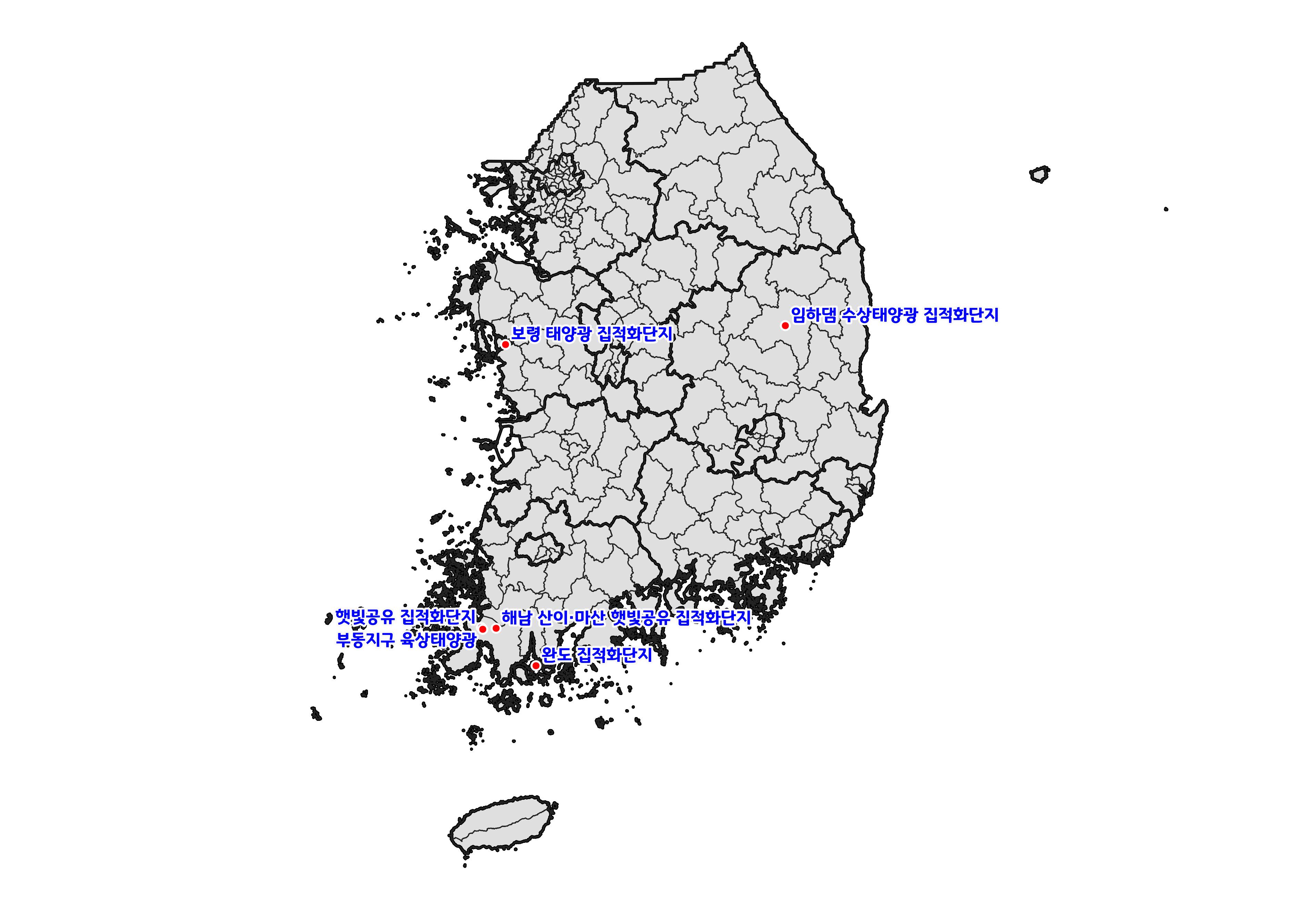 [사업분야] 집적화단지 표시 삽도.jpeg